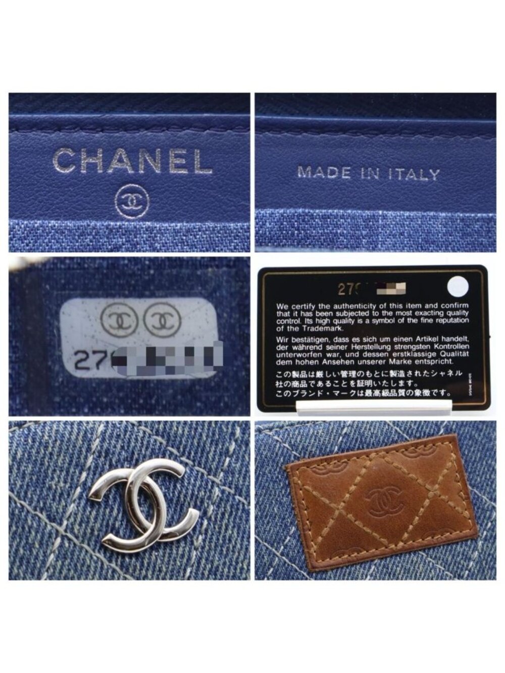 Chanel Quilted Denim Compact Zip Wallet - Picture 7 of 10